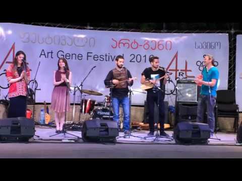 ანსამბლი \'ივლისი\' | Ansambli İvlisi | Jujunela